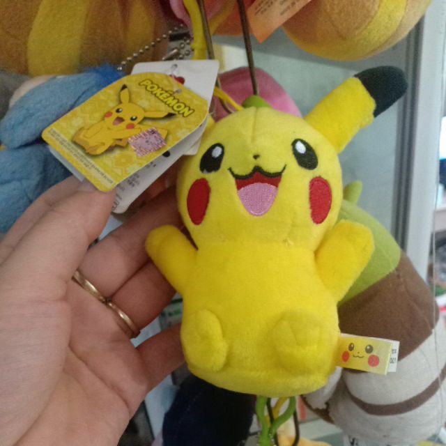 Móc khoá thú bông(15cm)