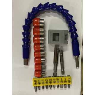 Bộ Tháo Vít tháo Bulong 22 Chi Tiết