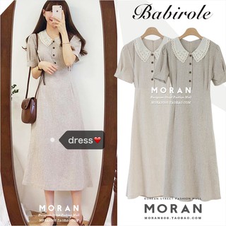 Váy MORAN cổ viền ren búp bê dáng xòe dài Vintage Hàn Quốc (ORDER) - Có ảnh thật