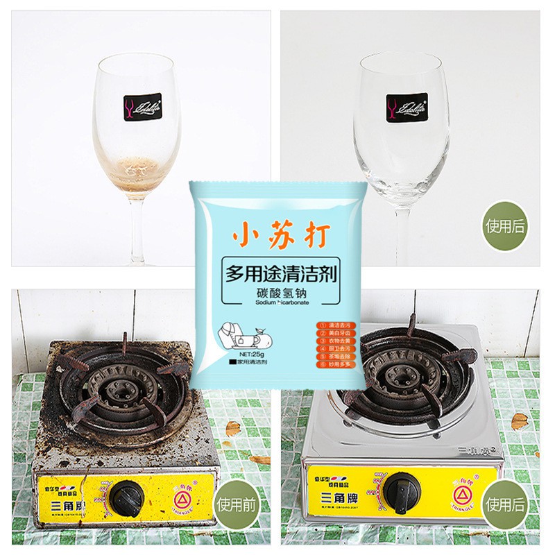 Bột giặt tẩy đa năng siêu sạch baking soda