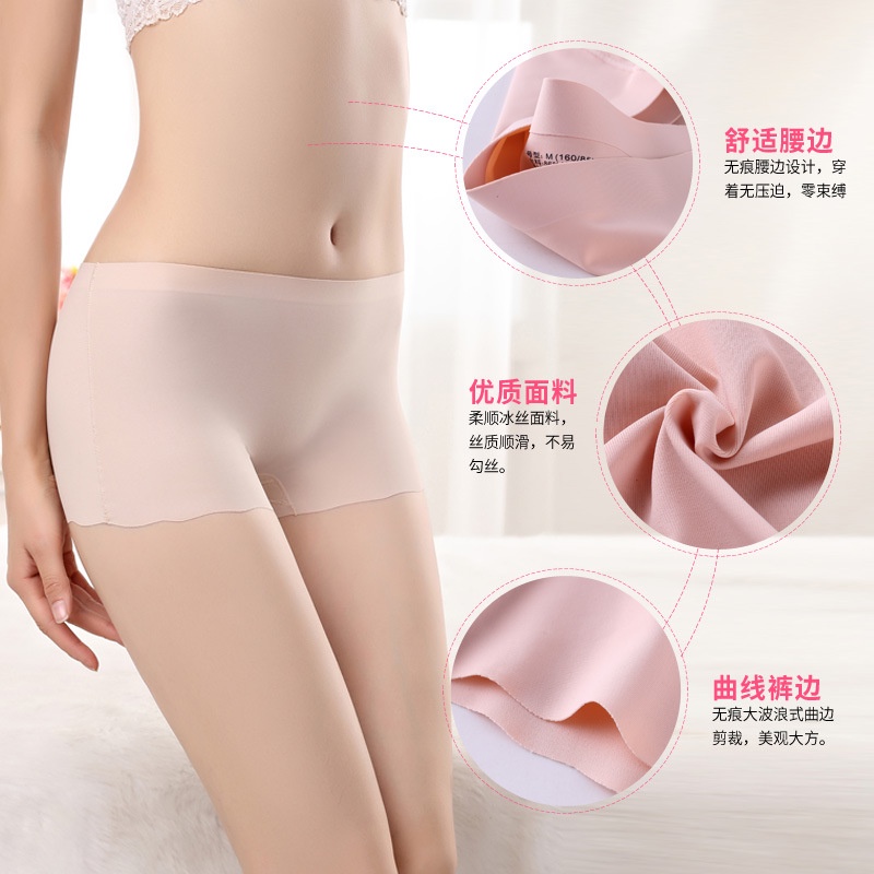 Quần Lót Boxer Vải Lụa Mát An Toàn Thoải Mái Chống Chói Phong Cách Mới Cho Nữ Sinh Mặc Ở Nhà