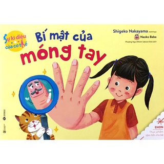 Sách - Combo Ehon Sự Kỳ Diệu Của Cơ Thể (Bộ 6 Cuốn)