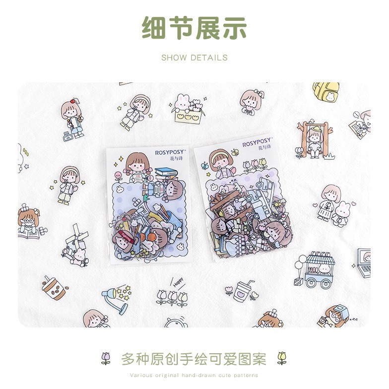 Bộ sticker/ Hình dán Thỏ &amp; Em Bé RosyPosy
