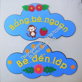 1 bảng tên bé ngoan hoặc bé đến lớp vải nỉ mầm non (22.5x42.5cm)