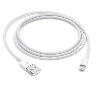 Cáp sạc lightning màu trắng iphone - Cáp Sạc Iphone 6/7/8/X/Xmaxs/7plus/8plus