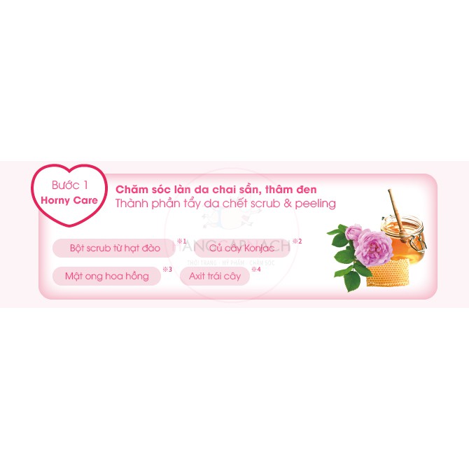 Xà phòng thâm mông Pelican Hip Care Soap