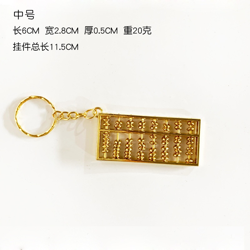 Móc Khóa Hình Bàn Tính Đếm Số Bằng Kim Loại Độc Đáo