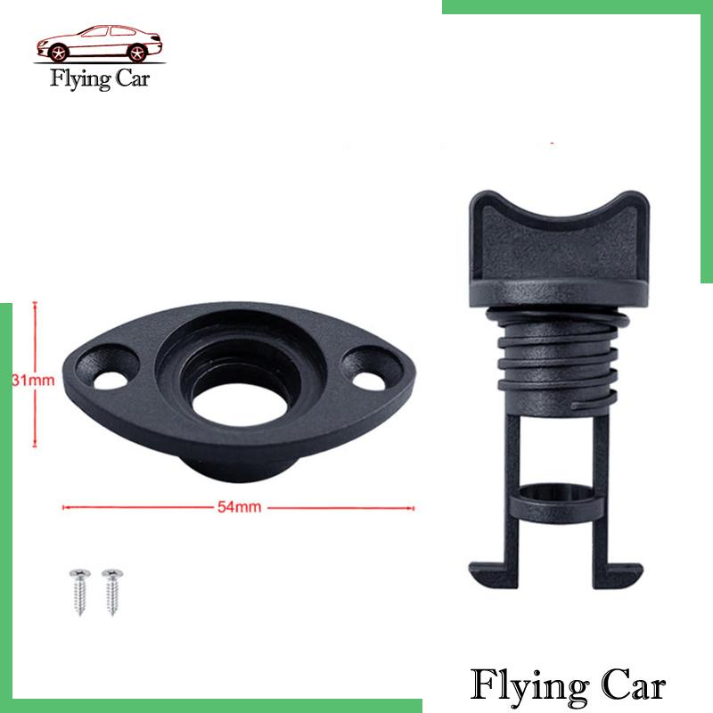 Nút chặn ống thoát nước 1'' 25mm cho thuyền Kayak
 | BigBuy360 - bigbuy360.vn