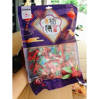 Gói 300gr thanh mai chua ngọt thơm ngon