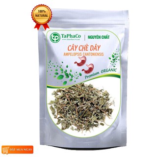 [Hàng công ty] Chè dây sấy khô [Loại 1],Trà dây Cao Bằng - Giảm đau dạ dày, Ổn định huyết áp, Ngủ ngon