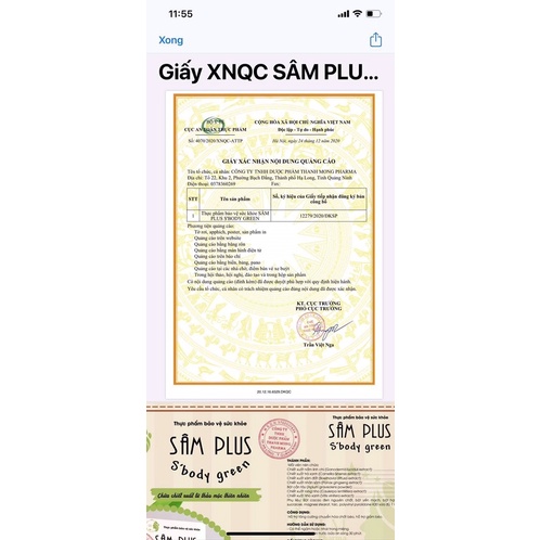 KẸO SÂM PLUS #S’body Green GIẢM CÂN SỐ 1 VN