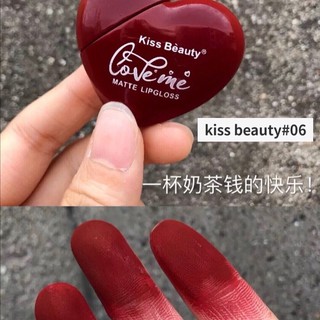 Set son KISS BEAUTY tim