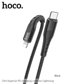 Cáp hoco sạc nhanh pd 18w - 3.0a type c to lightning