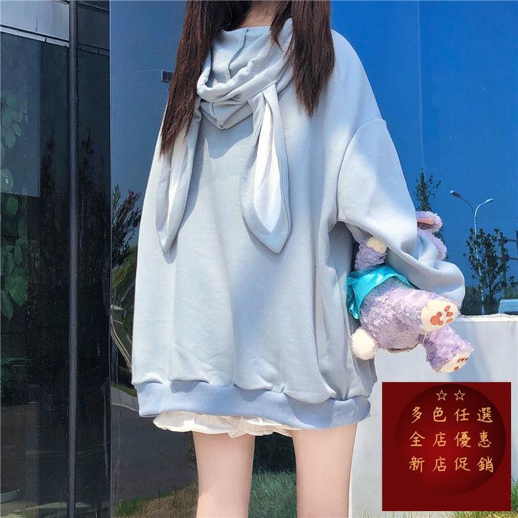 Áo Hoodie Lolita 1Wda1 Hình Tai Thỏ Phong Cách Nhật Bản Dễ Thương Thời Trang Xuân Thu Cho Nữ