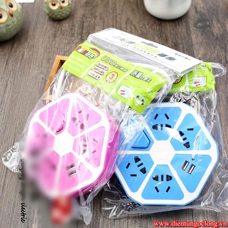 Ổ Điện Trái Cam 2 USB Có Công Tắc