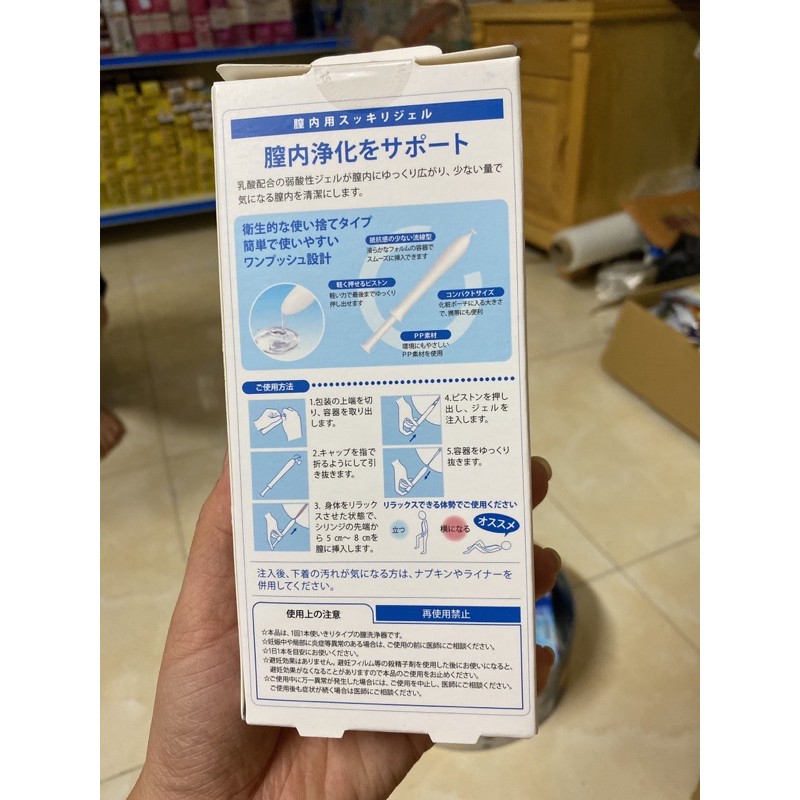 Đũa thần Inclear Kiesn dung dịch vệ sinh phụ nữ của Nhật hộp 10 đũa