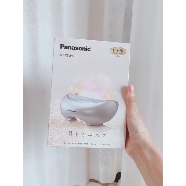 Máy massage mắt Panasonic Csw68