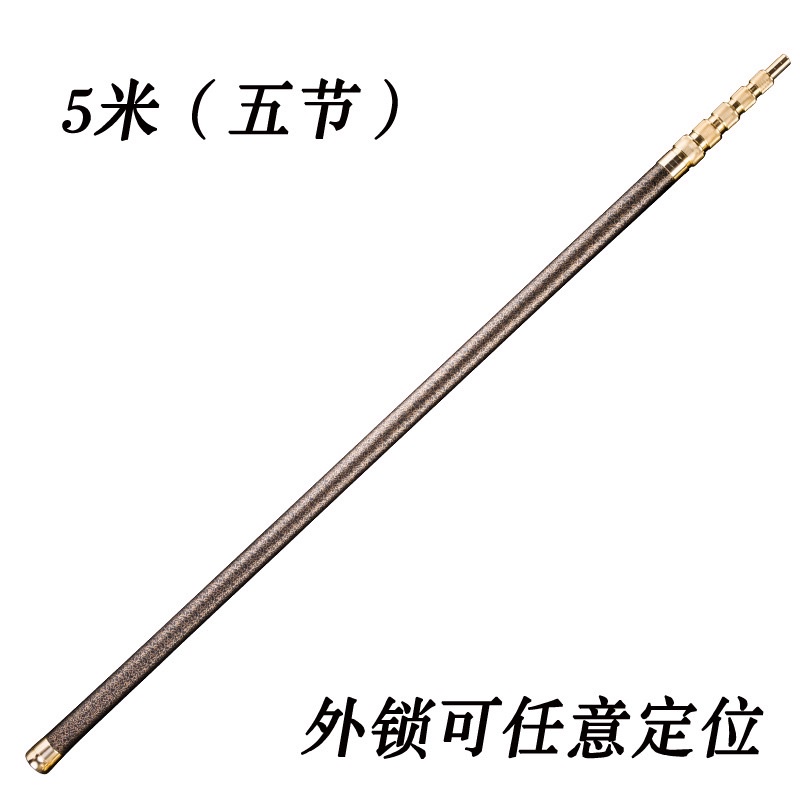 Sào treo chim cảnh treo đồ dài 5m 6m 7m