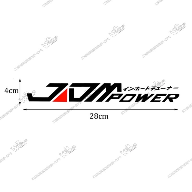 Decal dán trang trí ô tô