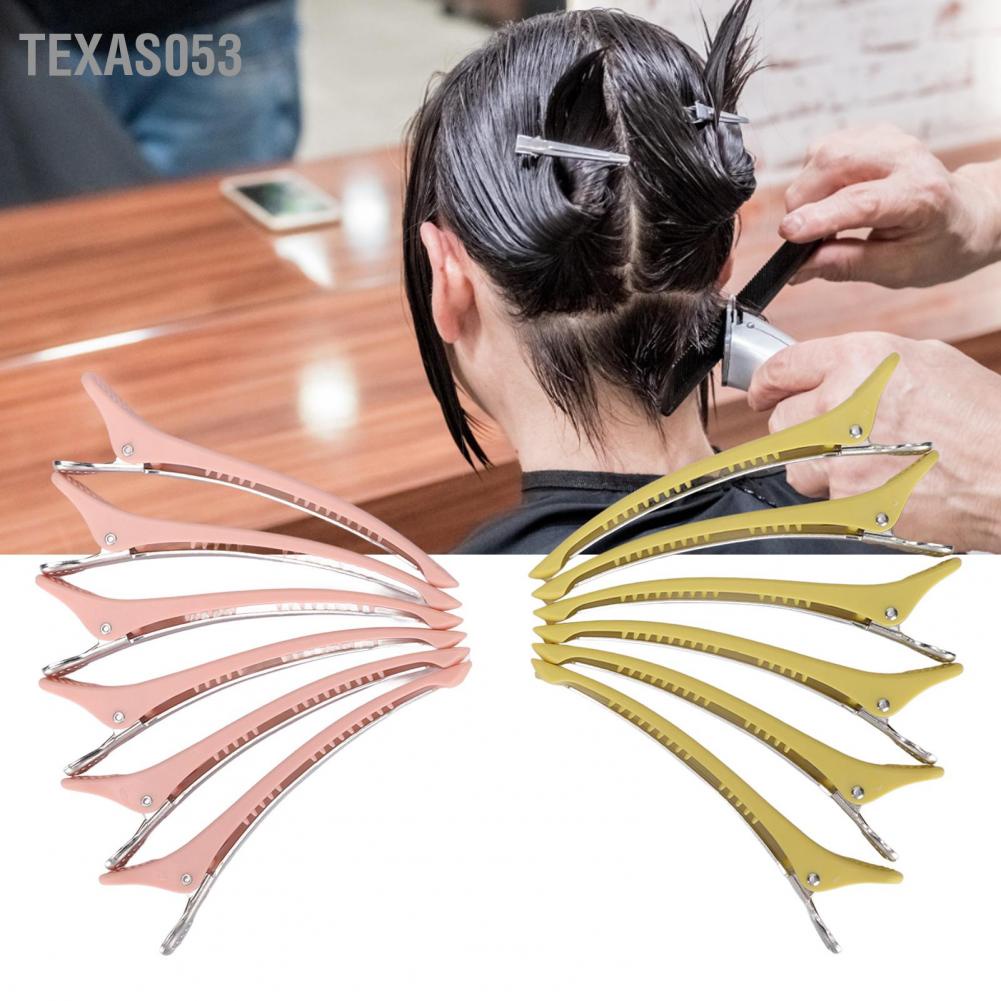 Hàng Sẵn Set 12 Kẹp Tóc Mỏ Vịt Chuyên Dụng Cho Salon Chống Trượt Màu Sáng Vàng Hồng【Texas053】
