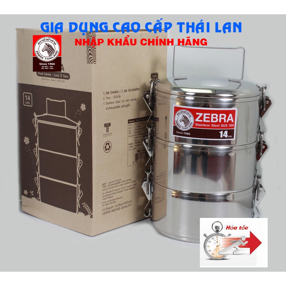 Camen Inox 304 3 Ngăn Zebra Thái Lan 14cm 150273