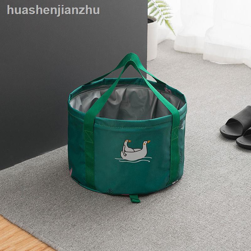 Chậu Rửa Chân Gấp Gọn Tiện Dụng Mang Đi Du Lịch | BigBuy360 - bigbuy360.vn