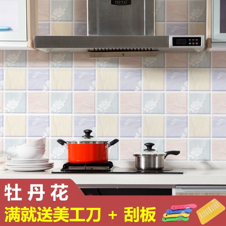 Giấy Dán Tường Lá Nhôm PVC Chịu Nhiệt Độ Cao Chống Nước Chống Ẩm Dễ Lau Chùi Cho Nhà Bếp