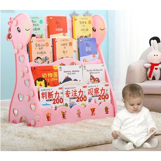 Giá sách cho bé - giá nhựa lắp ghép