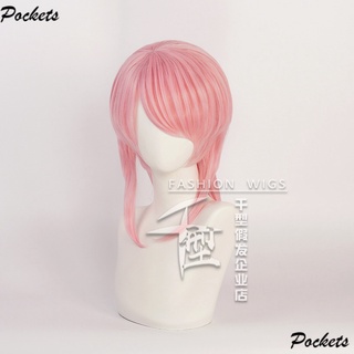 Tokyo Avengers/Way Of Rebirth Three Ways Spring Thousand Nights Cos Wig Pink Trailing Ready Stock Cosplay BZYX EILh
