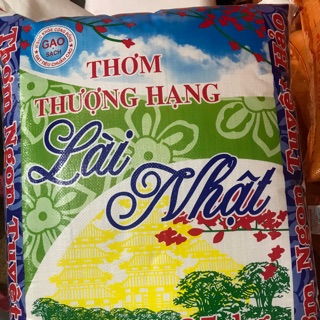 2 kg Gạo Thơm Thượng Hạng Lài Nhật