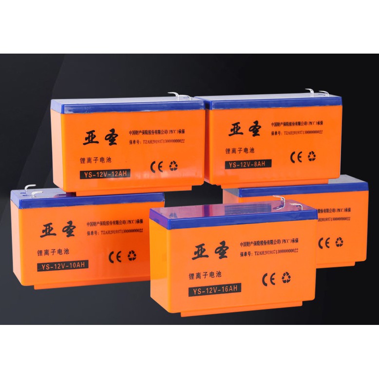 Bình ắc quy lithium 12V 8Ah 10Ah 12Ah 14Ah 16Ah- Ắc quy cho Bình Xịt Điện