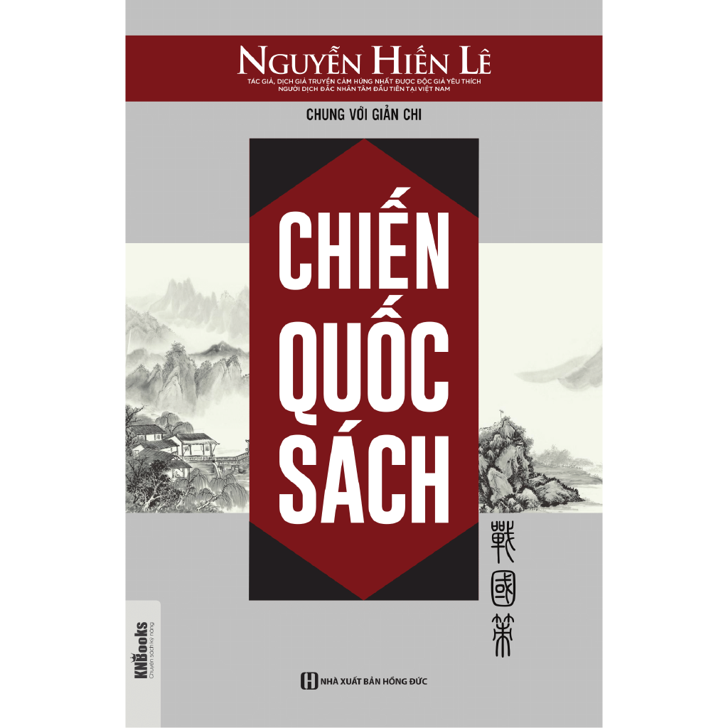 Sách - Chiến Quốc Sách - Nguyễn Hiến Lê