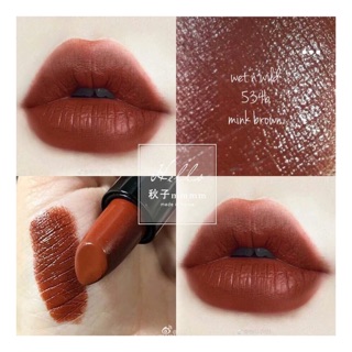 Son môi thỏi màu Wet N wild 3.3g