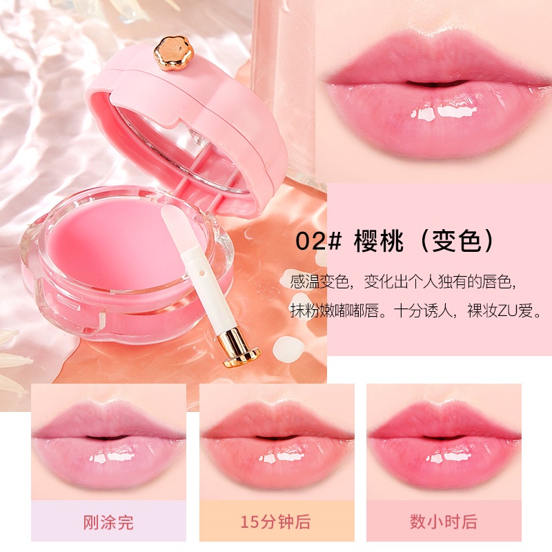 Mặt nạ ngủ cho môi MIXDAIR dưỡng ẩm nuôi dưỡng chống nếp nhăn