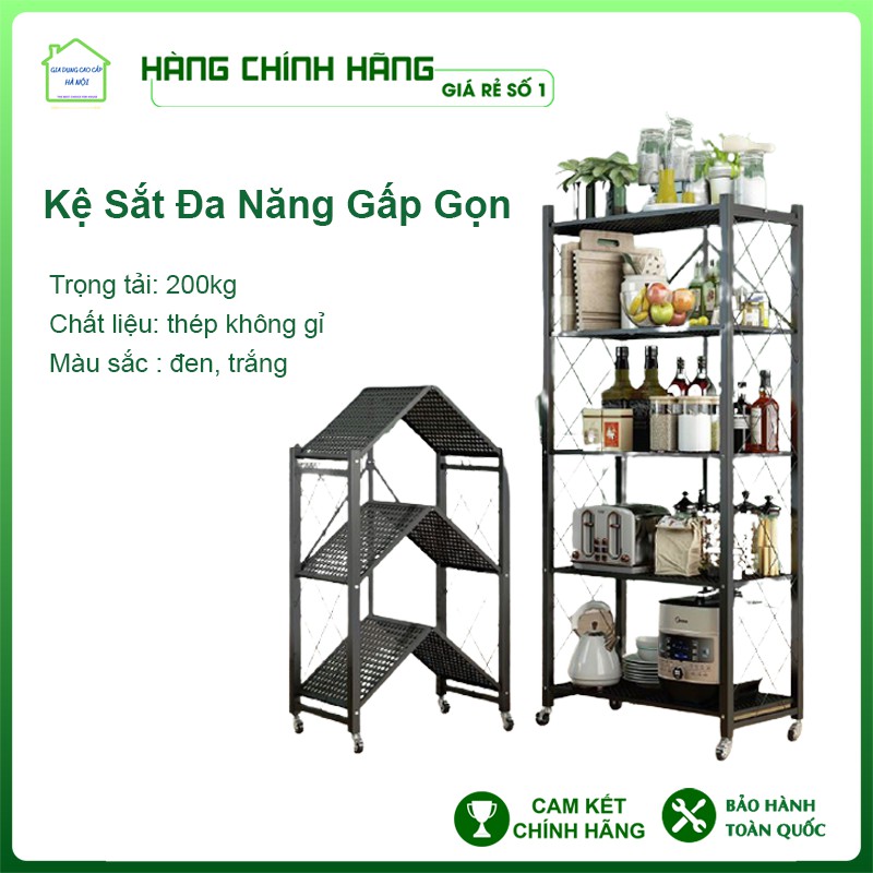 Kệ Sắt để đồ gấp gọn đa năng - để đồ nhà bếp, cây cảnh, trang trí nhà cửa !