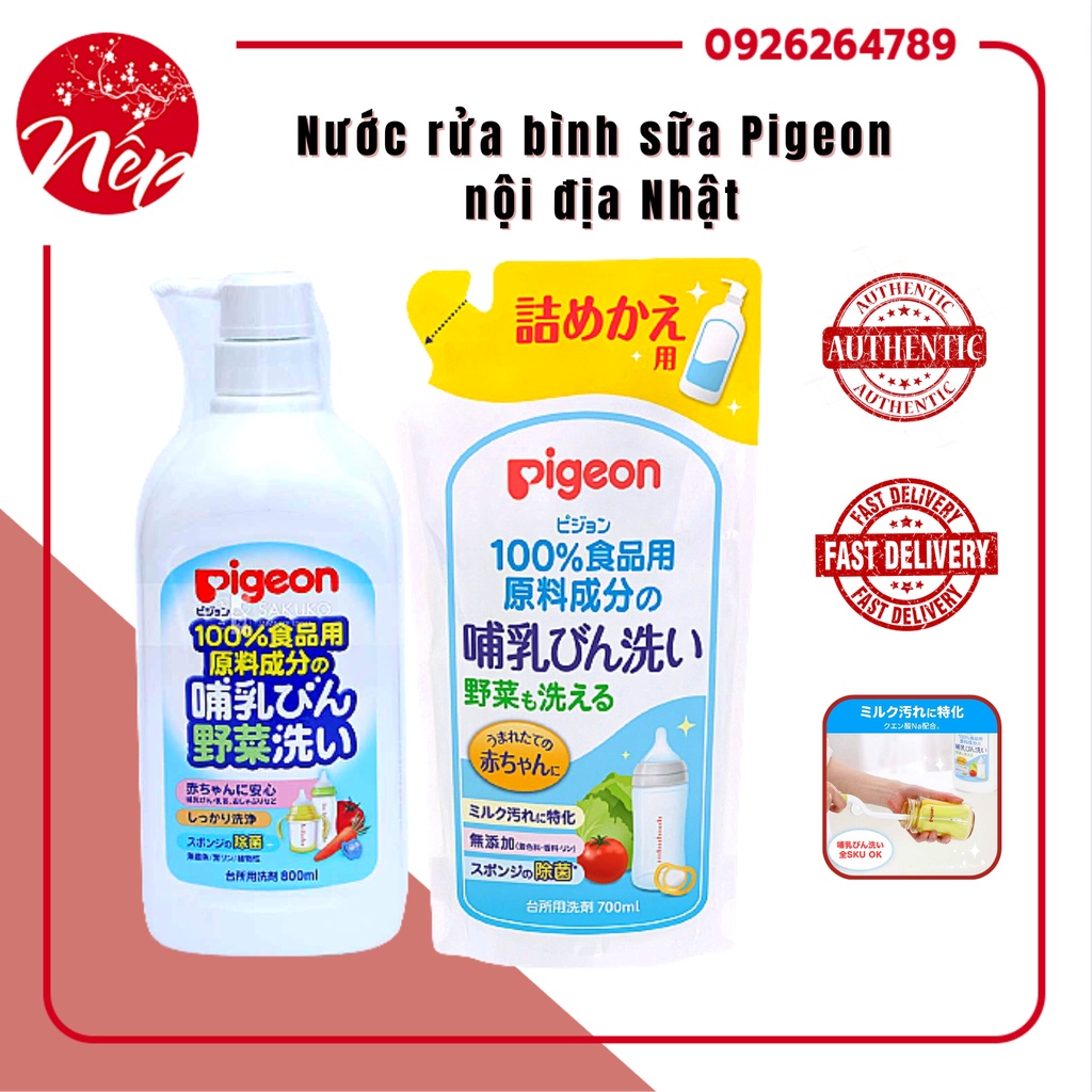 Nước rửa bình sữa Pigeon nội địa Nhật (chai 800ml - túi 750ml)