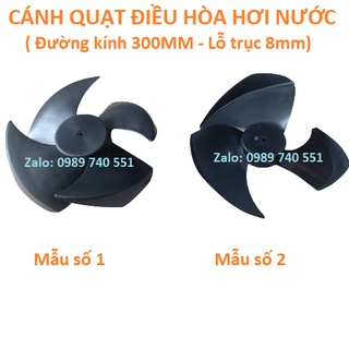 Cánh quạt điều hòa hơi nước đường kính 300mm lỗ trục 8mm