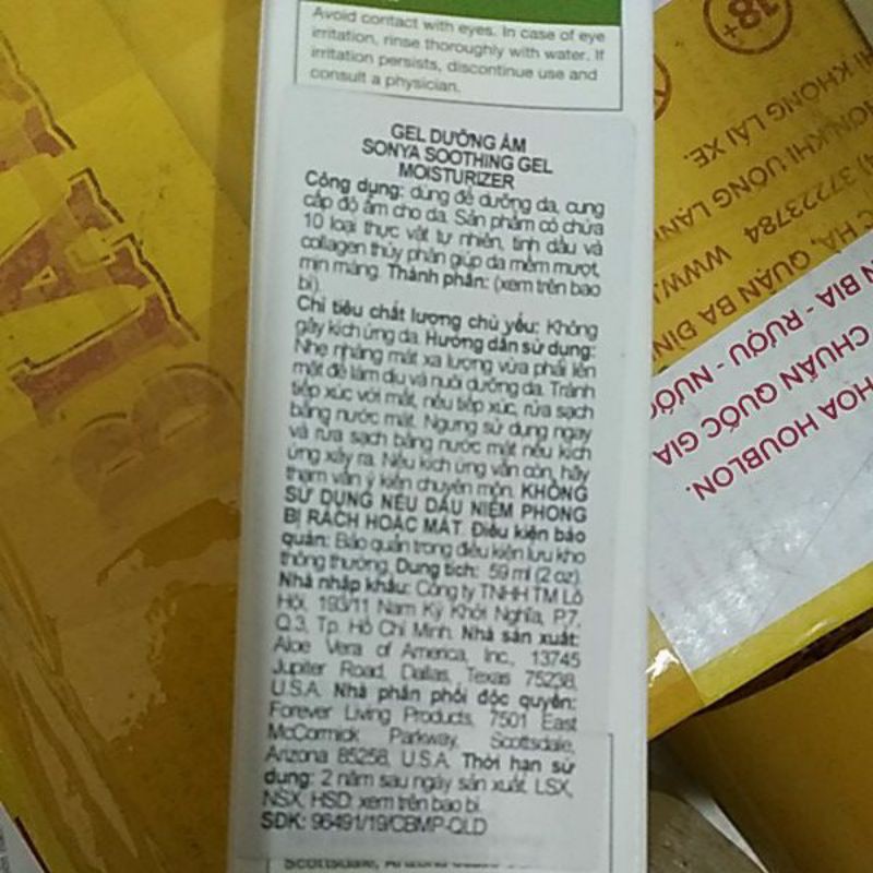 Gel Dưỡng Làm Dịu Và Ẩm Da Sonya Soothing Gel Moisturizer 608 Flp