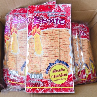 Mực Bento Thái Lan