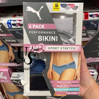 Bộ 4 quần lót Puma
