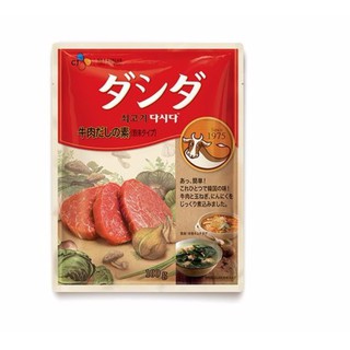 Hạt nêm thịt bò Dasida CJ Nhật Bản 100g