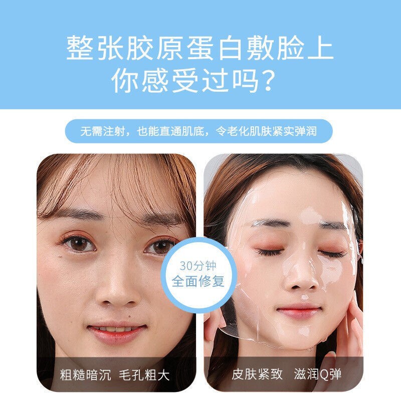 [Hàng mới về] Mặt nạ Collagen Hyaluronic Acid chăm sóc nuôi dưỡng làm sáng da