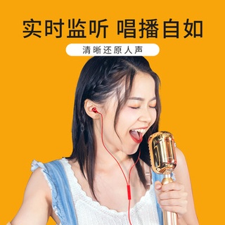 Tai nghe Neo, máy tính 2 m, 3 m, tai nghe trực tiếp, cáp âm thanh, tai nghe, tai nghe, tai nghe, tai nghe, tai nghe, tai