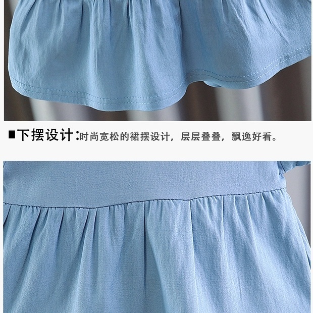 Đầm Công Chúa Chất Liệu Denim Phong Cách Hàn Quốc Cho Bé Gái