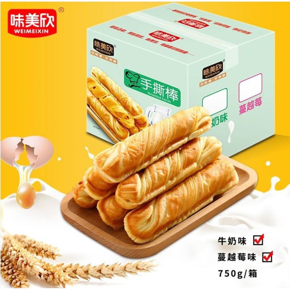 (Date: 06 tháng) [ BÁNH MỀM, TAN TRONG MIỆNG ] 01 cái x 120gr Bánh Mì Que Bơ Cherry Đài Loan