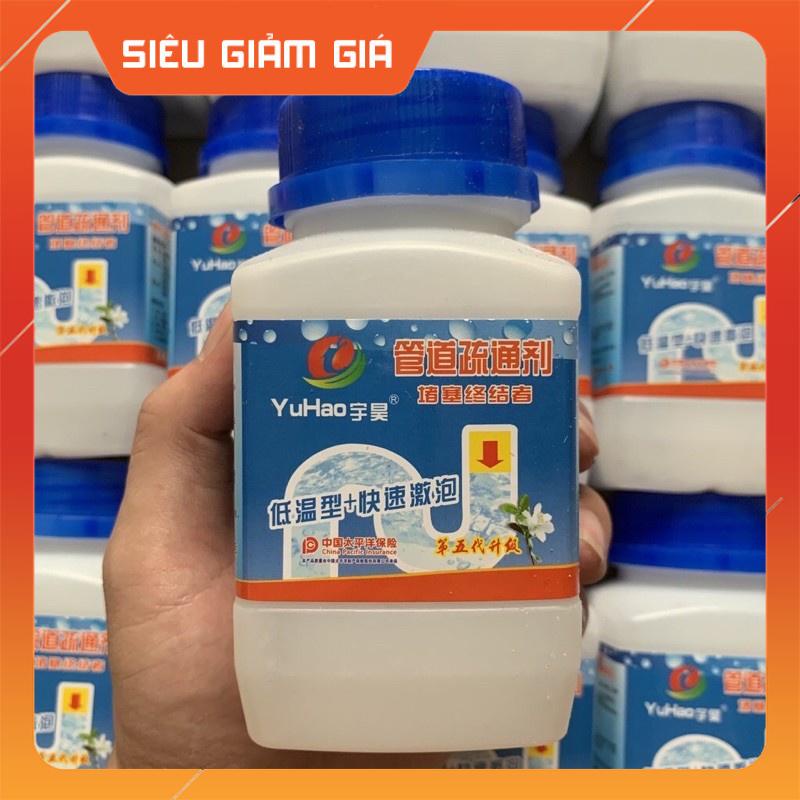 Bột Thông Cống, Bồn Cầu, Lavabo, Bồn Rửa Bát Nhật Bản Cực mạnh KL 268g - Gia Dụng Thủ Đức