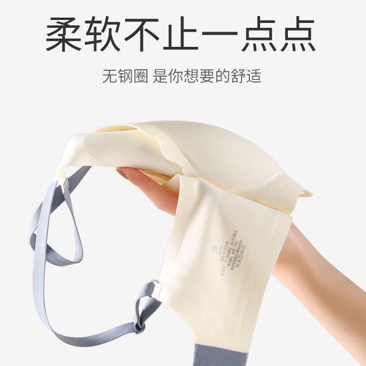 Áo Lót Thể Thao Hình Chữ U 3D Siêu Mỏng Không Gọng Thép Thoải Mái Chống Sốc Cho Nữ