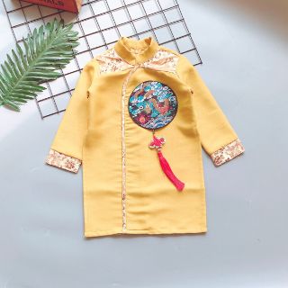 Áo dài cách tân bé trai sỉ lẻ