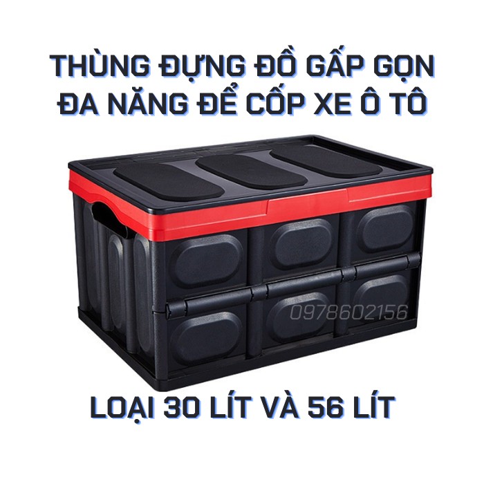 Thùng Đựng Đồ Gấp Gọn Đa Năng Để Cốp Xe Ô Tô, Câu Cá Và Dùng Cho Gia Đình