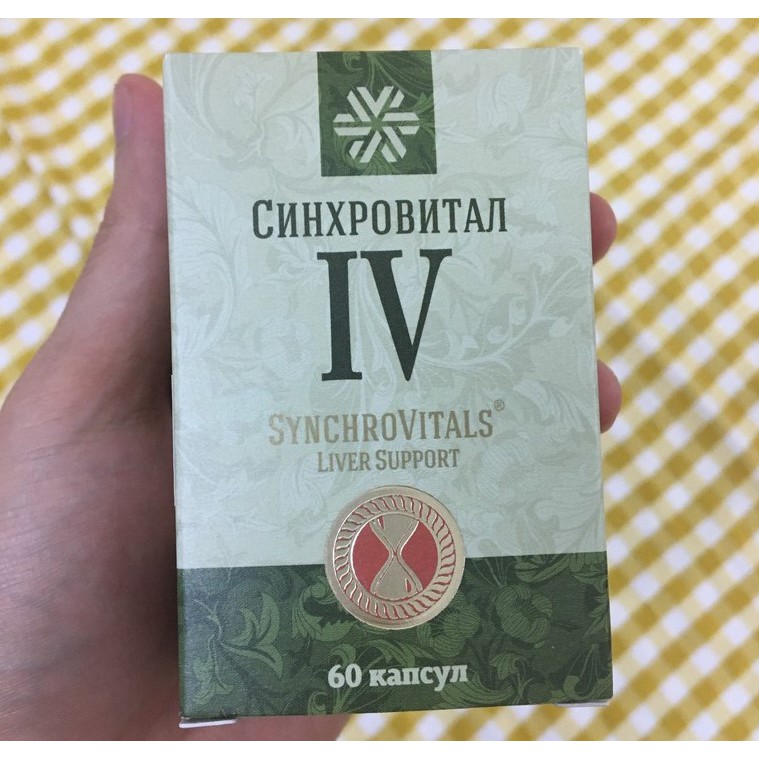[ CHÍNH HÃNG ] - Thực phẩm Siberian Health Synchrovitals IV, hỗ trợ bảo vệ và tăng cường chức năng gan - Hộp 60 viên